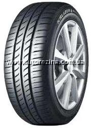 Silverstone Kruizer 1 NS800